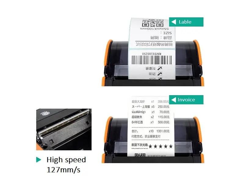 USB 80mm Thermal Sticker Tracking Label Printer Paper Barcode Printing Machine by dealonline.co.nz