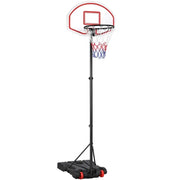 1.9-2.5M Height-Adjustable Basketball Hoop System by Yaheetech