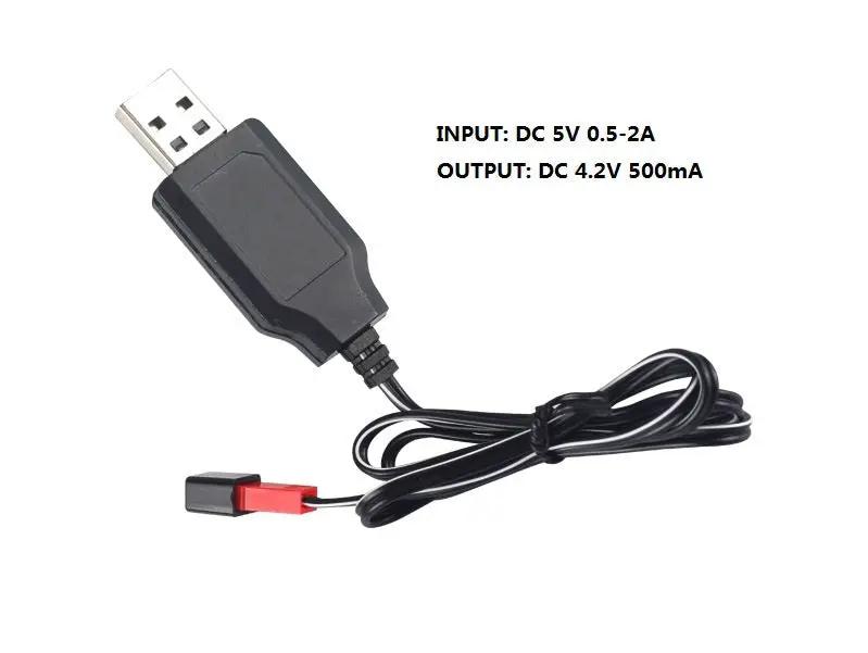 3.7V USB JST Charging Cable for Car or Boat by dealonline.co.nz