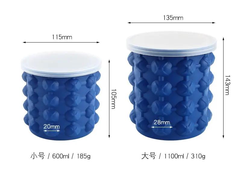 Small Ice Cube Maker Genie Silicone Wine Ice Bucket Big Ice Cube Tray Mold Cup by dealonline.co.nz
