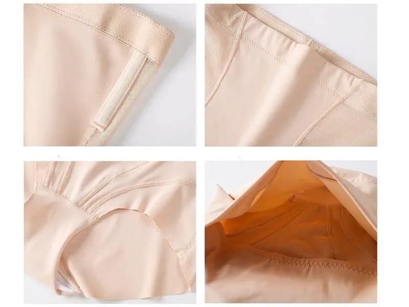 Hip Lift Ladies High Waist Slimming Underwear Body Shaper Tummy Control XXL by dealonline.co.nz