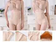 Hip Lift Ladies High Waist Slimming Underwear Body Shaper Tummy Control XXL by dealonline.co.nz