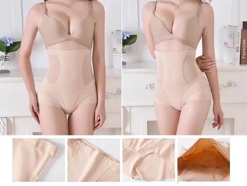 Hip Lift Ladies High Waist Slimming Underwear Body Shaper Tummy Control XXL by dealonline.co.nz