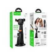 BroDeals mobile phone accessories Automatic Face Tracking Selfie Dock Automatic Face Tracking Selfie Dock