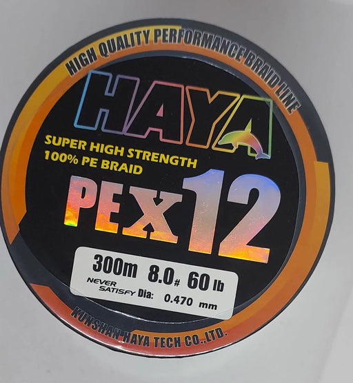 Premium x12 Strand Low Memory Braid Fishing Line - 300M Multi by NZ Diver