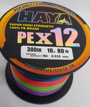 Premium x12 Strand Low Memory Braid Fishing Line - 300M Multi by NZ Diver