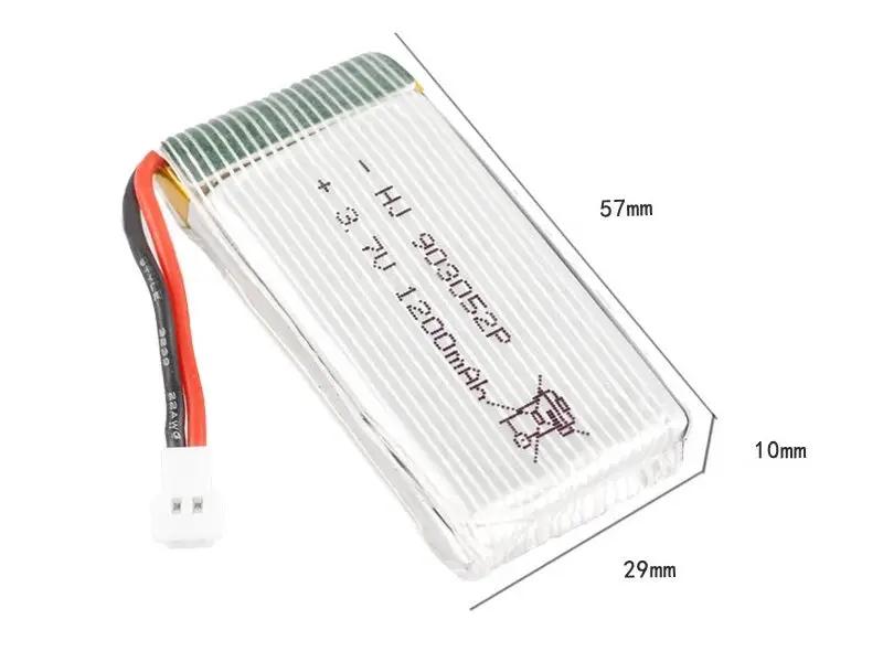 3.7V 1200mAh White Li-Po Rechargeable Battery for Drone by dealonline.co.nz