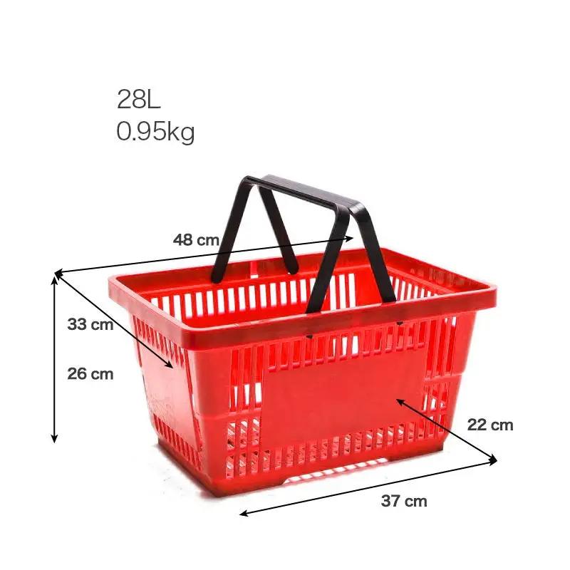 Shopping Basket 48cm Blue by dealonline.co.nz
