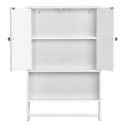 Bathroom Wall Cabinet with Towel Bar Wall Mount Organizer by Yaheetech