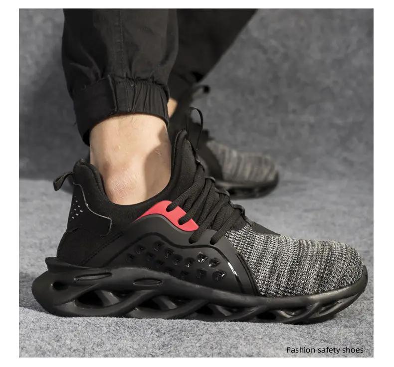 Steel Toe Work Shoes Safety Sneakers Industrial Shoes Lightweight Puncture Proof by dealonline.co.nz