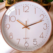 30CM Fashion Wall Clock GOLD/WHITE by dealonline.co.nz