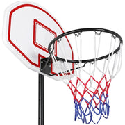 1.9-2.5M Height-Adjustable Basketball Hoop System by Yaheetech