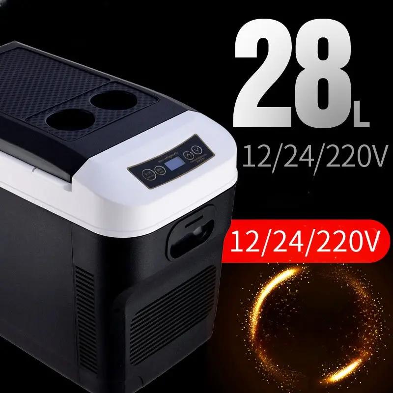 28L Car Refrigerator Fridge by salelink.co.nz