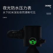 DIDEEP 0.5L Mini Oxygen Tank for Underwater Breathing by Action Outdoors Limited