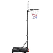 Basketball Hoop System 1.9-2.5M by Yaheetech
