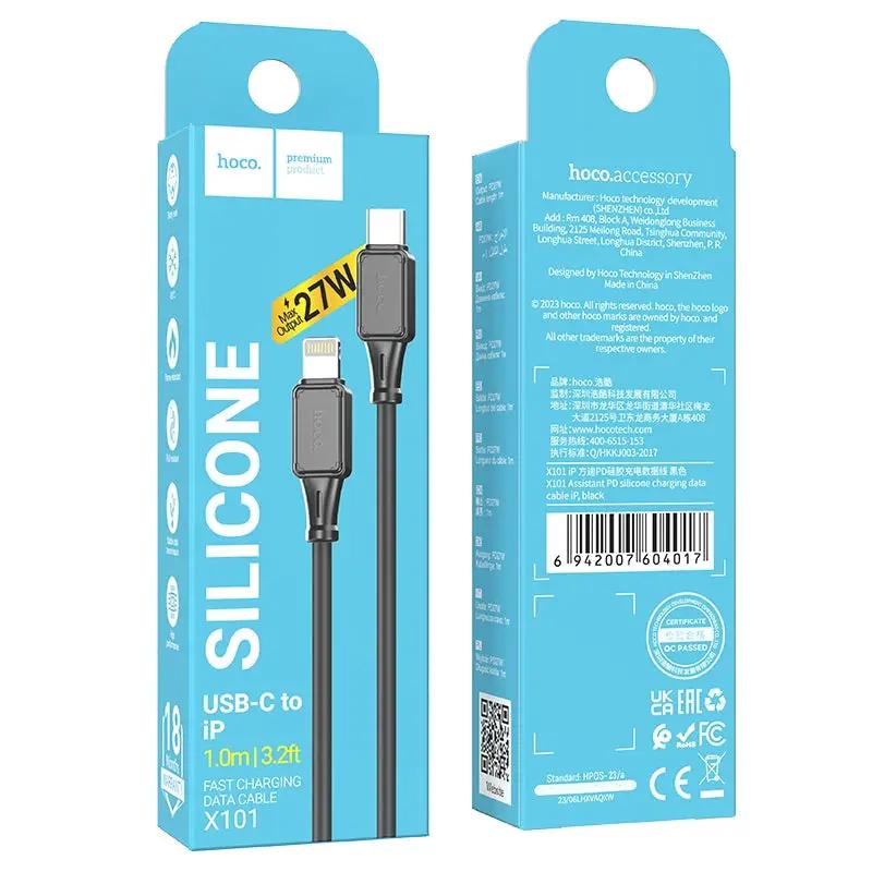 Type C to iPhone Charging Cable by salelink.co.nz