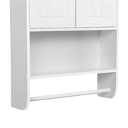 Bathroom Wall Cabinet with Towel Bar Wall Mount Organizer by Yaheetech