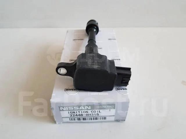 Nissan Presage Murano X-Trail coil 2.5L UF350 224488H310 224488H315 22448-8H310 by JBH AUTO PARTS