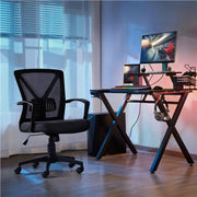 Mesh Office Chair Executive Desk Chair Adjustable Computer Chair by Yaheetech
