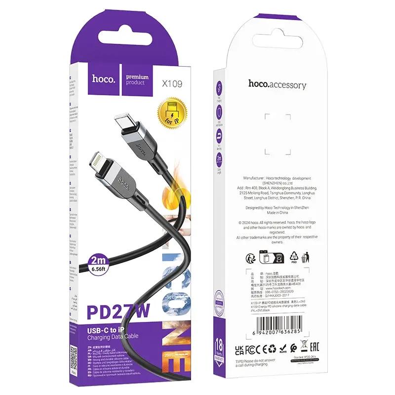 Hoco Charging Cable for iPhone by salelink.co.nz