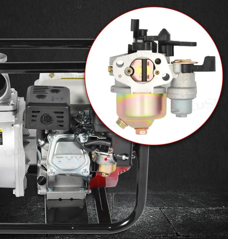 Petrol Water Transfer Pump 7.5HP by salelink.co.nz