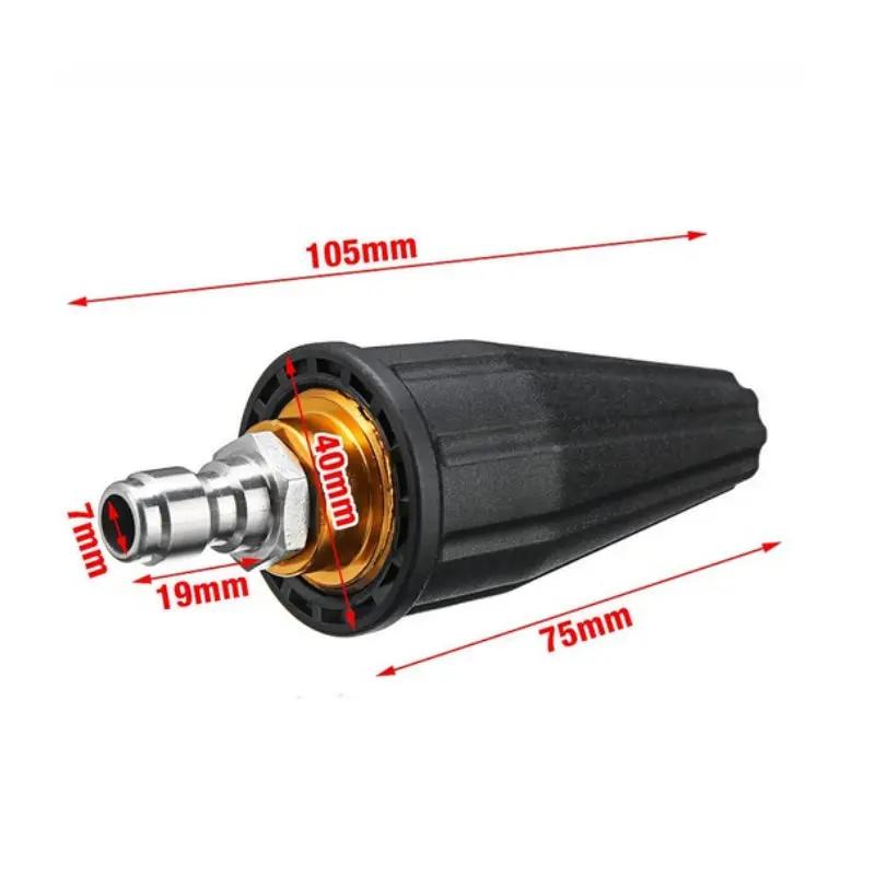 Turbo Nozzle with 5 Spray Tips by salelink.co.nz