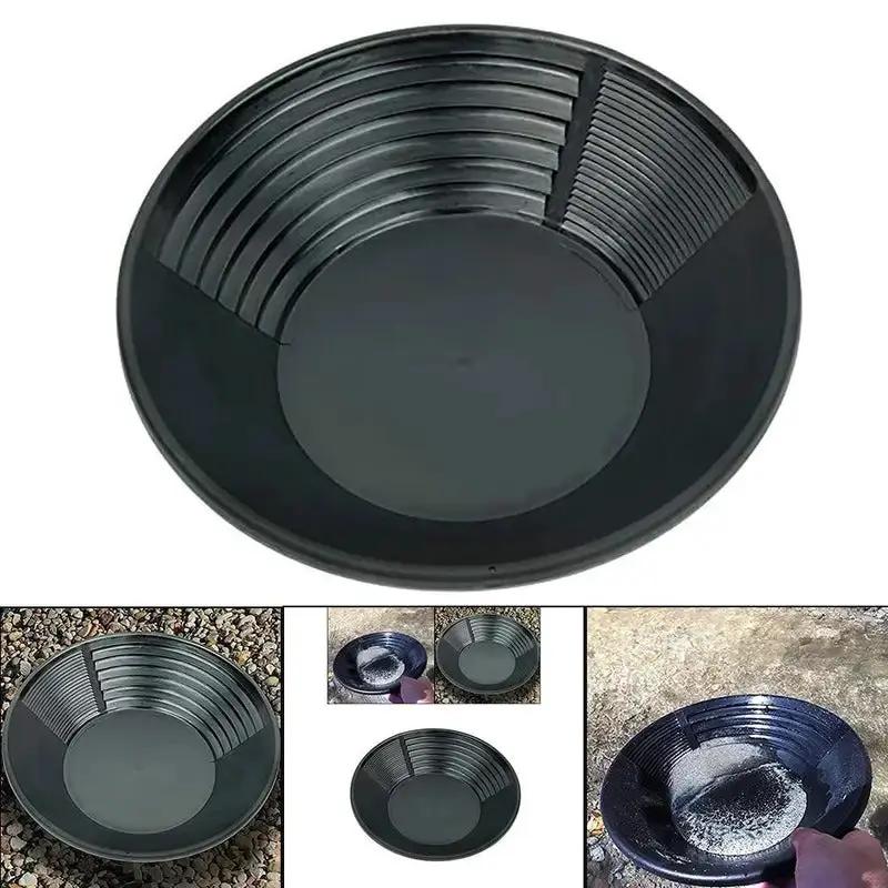 Gold Pan / Basin 380mm x 80mm by NZ Diver