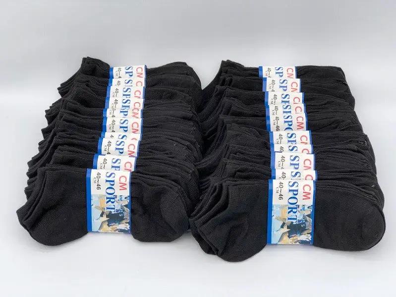 (60 Pairs) Thin Ankle Socks - BLACK - M7-11/ W8-12 by dealonline.co.nz