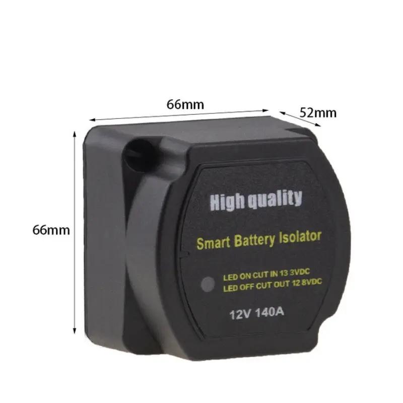12V 140 Amp Dual Battery Smart Isolator by salelink.co.nz