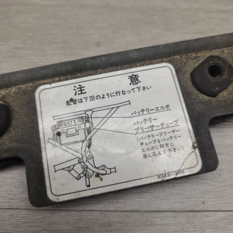 VT250F (MC08) Battery retainer by Motor Morgue