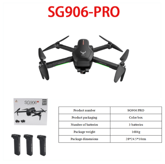 Action Outdoors Limited SG906PRO Foldable Dual GPS Drone with Gimbal SG906PRO Foldable Dual GPS Drone with Gimbal