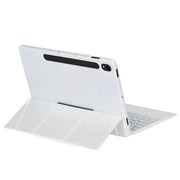 Detachable Keyboard Case for Samsung Galaxy Tab S9 11"/S9 FE 10.9" by salelink.co.nz