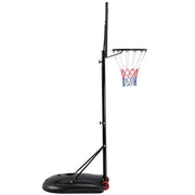 7.2-9.2FT Height-Adjustable Basketball Hoop System by Yaheetech