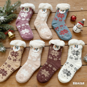 24 Pairs Womens Slipper Fuzzy Socks Winter Super Warm Soft Socks with Grippers by dealonline.co.nz
