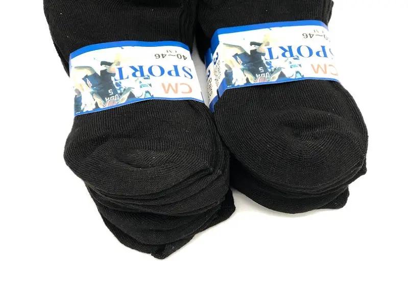 (60 Pairs) Thin Ankle Socks - BLACK - M7-11/ W8-12 by dealonline.co.nz