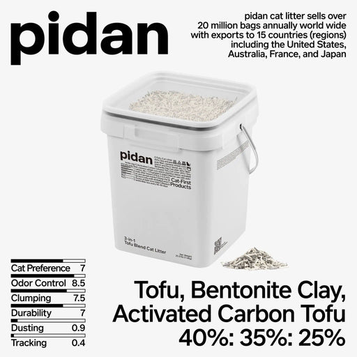 Pidan New Zealand Cat Litter PIDAN 3 In 1 Blend Cat Litter Bulk Bucket 11.6Kg Low Dust Odour Control Pidan 3 In 1 Blend Cat Litter 11.6kg Low Dust