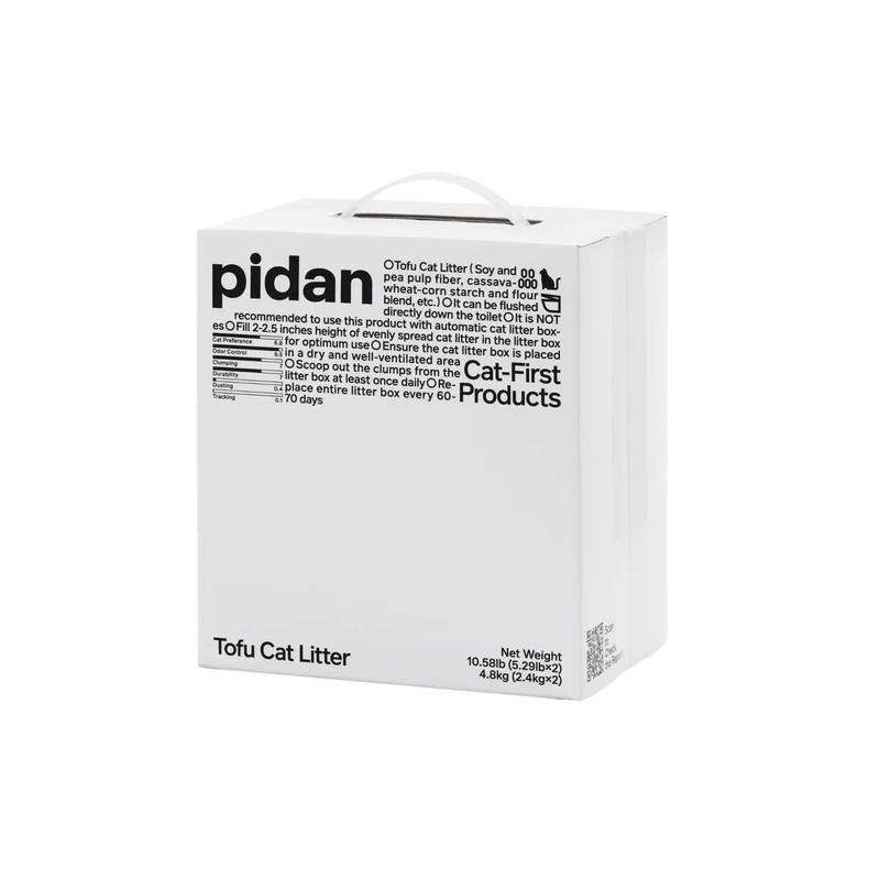 Pidan New Zealand Cat Litter Pidan Tofu Cat Litter 4.8kg Box Two Bags Fast Clumping Ideal For Modern Homes Pidan Tofu Cat Litter 4.8kg Box Two Bags Pack