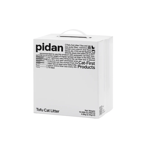 Pidan New Zealand Cat Litter Pidan Tofu Cat Litter 4.8kg Box Two Bags Fast Clumping Ideal For Modern Homes Pidan Tofu Cat Litter 4.8kg Box Two Bags Pack