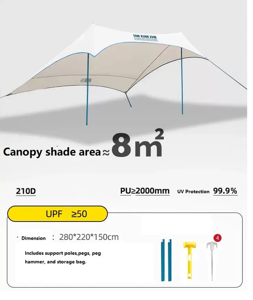 Canopy Tent – Ultra-Lightweight Outdoor Camping Shade with Silver Coating LDK2351 by ECOTREK
