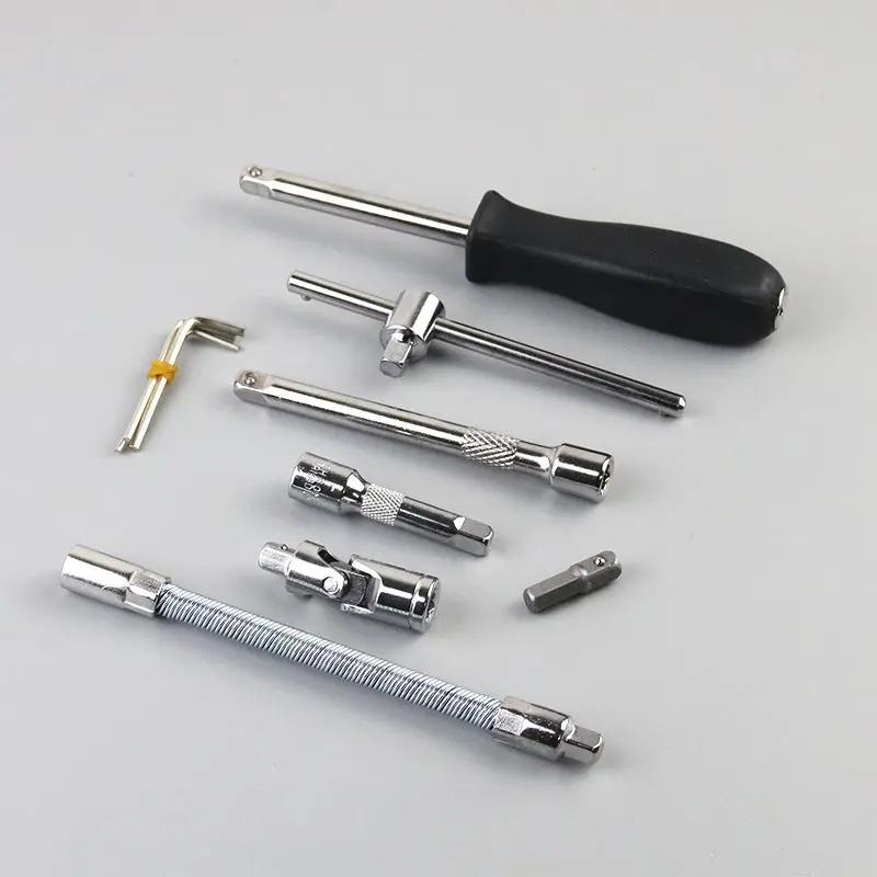 46Pcs Ratchet Wrench Socket Set by salelink.co.nz