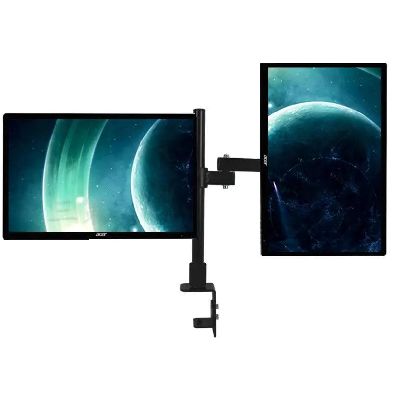 Dual LCD Screen Bracket by salelink.co.nz
