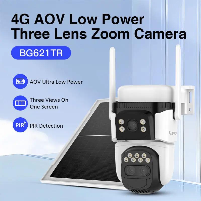 4G Solar Outdoor Security Camera by salelink.co.nz