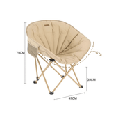 URBAN WAVE Deluxe Folding Moon Chair YQ12412 by ECOTREK