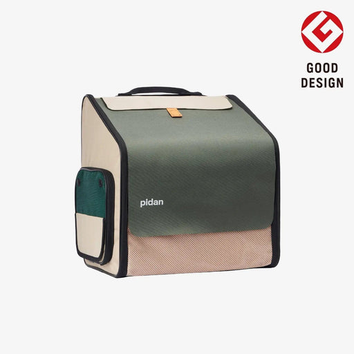 Pidan New Zealand Outing Pidan Expandable Travel Habitat Carrier for Pets Soft Sided Carrier Pidan Expandable Travel Habitat Carrier For Pets