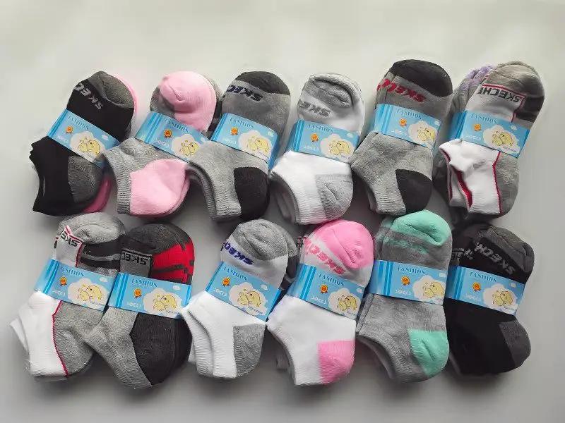 WHOLESALE - (36 Pairs) Kids' Cushioned Ankle Socks, Size 6-8 by dealonline.co.nz