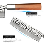 Qulajoy Nakiri Knife 7 Inch - Hammered Japanese Vegetable Knife 9cr18mov Mirror Polishing Hand Forged Blade Kitchen Knife - Olivewood Handle With Sheath - Santoku by China Dropship