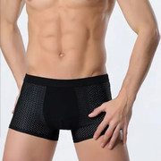 Men's Modal Boxer Shorts — Breathable Mesh Mid-Waist Underwear | Single & 4-Pack by Mead's Supply & Equipment Outfitters limited