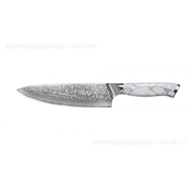 Damascus Special Household Combined Chef's Knife Chef Knife by China Dropship