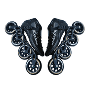 Speed skating roller skates professional racing inline by Action Outdoors Limited