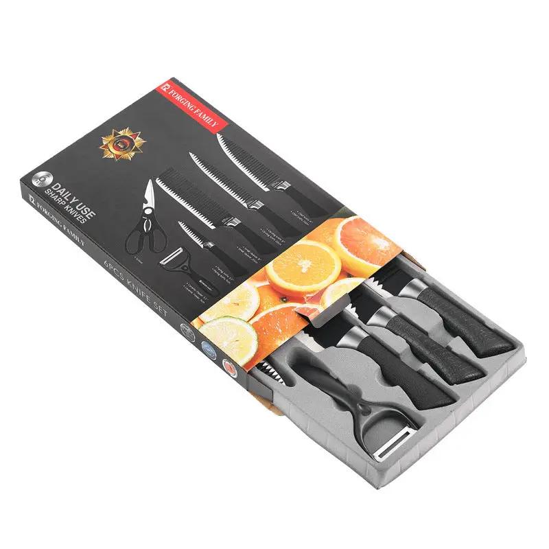 6-piece Knife Set Fruit Knives And Household Kitchen Knives Six Pieces Slide Box 12 Thickness by China Dropship